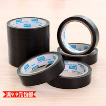 Wire tape flame retardant electrical tape black insulation PVC high temperature resistant waterproof tape 10 meters