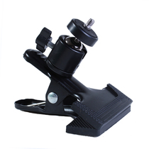 PTZ power Clip Flash clip flash holder fixture fixture accessories pan tilt clip