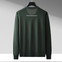 New long-sleeved physical training clothes autumn tops quick-drying breathable round neck shirts sportswear mens T-shirts spring and winter base