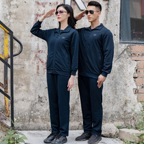 Long-sleeved physical training suit suit Mens and womens quick-drying autumn trousers Mens outdoor spring and autumn running sportswear