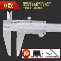 Large stainless steel vernier caliper 0-300 500 1m 2m Overall land oil standard card high precision