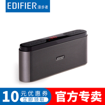 Edifier Rambler M19 mini portable FM plug-in card audio Middle-aged and elderly outdoor radio speaker