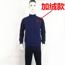 New fire long sleeve full-time plus velvet thickening training suit quick-drying Sports spring and autumn blue winter physical clothing men