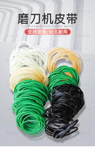 U 20000 can grinder yuan pi dai green rubber black belt Kun carved handle versatile accessories K420K500