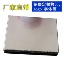 Pad printing machine steel plate custom-made cosmetics bottle cap bottom food pesticide custom-made production date batch number coding