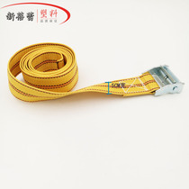 5CM pressure buckle webbing buckle Truck binding belt Cargo tensioning belt Pallet adjustment buckle fixing belt Bolt belt