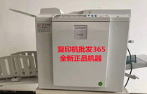 Kisderye CP 6203C digital printing machine 6203C integrated machine speed printer replacement 6202C