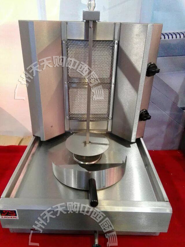 Junsheng JS-90 Turkey barbecue machine Commercial gas Middle East barbecue grill rotary oven Brazilian barbecue sandwich bun