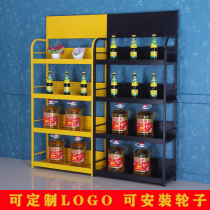 Oil lubricating oil shelf battery brake pad coating sewing agent display rack supermarket stationery beverage display rack