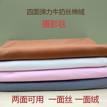Newborn studio photography milk velvet blanket Baby Full Moon 100 days photo props four-sided elastic background cloth
