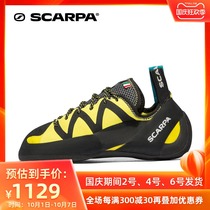 SCARPA SCARPA Vapor steam stream lace version sports non-slip bouldering climbing shoes men 70035-001