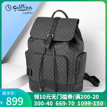Jinlilai 2021 new backpack mens retro fashion printed shoulder bag large capacity mens business travel bag
