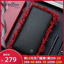 Ginley Comes Purse Male length Genuine Leather Head Layer Bull Leather Slim Leather Wallet Vertical multi-position Casual Men Money Clip