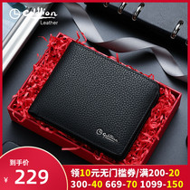 Kinley To Wallet Mens Short And Thin Leather Head Layer Bull Leather Business Cross Section Short Money Clip Minimalist Wallet