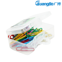 Guangbo stationery paper clip office supplies paper clip return type needle binding stationery nickel-plated thickened big box wholesale color paper clip metal anti-rust long tail clip bookmark creative cute