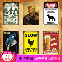 Hot sale to do old iron retro tin painting simple personality photo wall frameless creative signage to customize