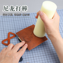 Nylon rod leather nylon hammer beating knife die cutting vegetable tanned leather handmade diy leather beating tools 140*53