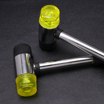Steel pipe handle installation hammer Small rubber hammer Rubber hammer Double-headed nylon hammer Rubber hammer replaceable hammer Rubber hammer