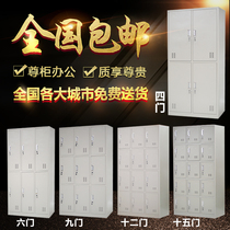 Foshan iron locker 6 9 12 18 24 doors storage staff bathroom multi door dormitory shoe cabinet with lock