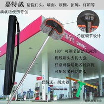 Special 567810 m extended telescopic rod door head signboard light box ceiling Wall high-altitude cleaning brush cleaning tools