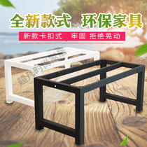 Newly upgraded buckle table frame metal frame table foot bracket can be customized marble fast dining table bar stand new OWN