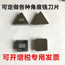 High hard carbide milling insert YT14515YW12YG866X 4160511 Square 3130511 Triangle