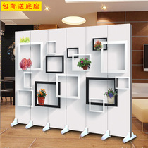 Screen partition entrance Living room bedroom folding screen office Hotel bar restaurant beauty simple modern anchor background