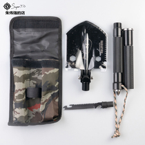 Handao Sapper shovel Multi-function portable folding car outdoor shovel Chinese military version Manganese steel military shovel shovel