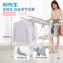 523 floor-to-ceiling drying rack indoor household balcony clothes artifact folding wing quilt rack hangers large load
