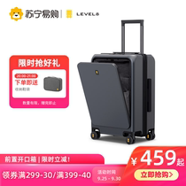 733 Horizon 8 side open luggage front opening box computer boarding case male suitcase 20 inch trolley case