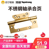 Top solid 1357 wooden door stainless steel hinge house door 4-inch primary-secondary hinge bearing silent pair of two pieces price