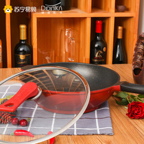 didinika non-stick wok wok household rice stone fry pot induction cooker gas General less oil fume Pan Pan
