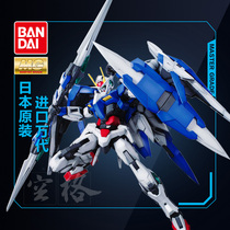 Bandai Gundam assembly model MG 1 100 00 Raiser 00R OO Enhanced Gundam luminous version