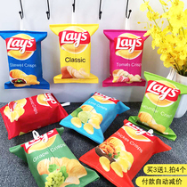  Paper towel bag fabric hanging cute creative flannel potato chips paper towel bag hanging living room household car paper towel box
