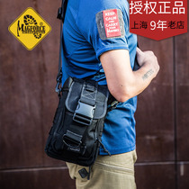 Maghor MagForce Multifunctional Crusader Bag Tactical Shoulder Bag 0406