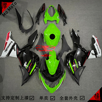 Suitable for Kawasaki ninja400 18-21 22 models full car shell fairing KRT fender