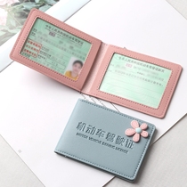 Card Pack Woman Driving License Leather Jacket Line Driver Card Release Card of Multi-functional Document Male Motor Vehicle Drivers license clip