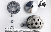 Linhai Aurora Flying Eagle Skyhawk Fighting Third Generation Fourth Generation Transmission Driven Wheel Active Wheel Puli Disc Nut Nut