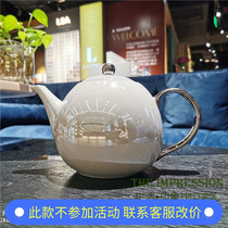Spot UK LSA Palazzo Bulgari Hotel Pearl White Ceramic Teapot English Afternoon Tea Kit Gift Box