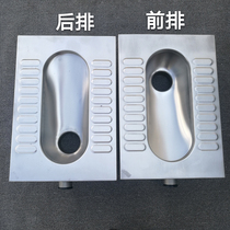 Factory direct 304 stainless steel squatting pan flush around the back row large discount nationwide