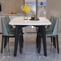 Italian rock board dining table and chair combination small apartment Nordic Wood modern simple household dining table rectangular table