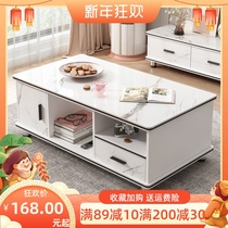 New Chinese coffee table small apartment living room multifunctional combination home kung fu tea table simple modern tea table small table