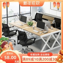 Desk staff work table and chair combination modern screen double seat four staff conference table computer table
