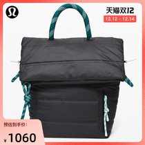 lululemon Forward women sport backpack LW9CN8S
