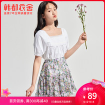 Handu Yishe 2020 summer new women's small fresh purple floral short skirt skirt RN0029 婋