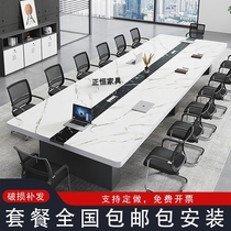 Conference Table Long Table Brief Modern Imitation Marble Office Training Talks Table And Chairs Portfolio Rectangular Company Meeting