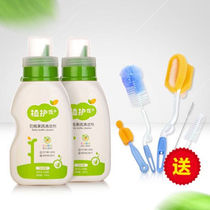 Plant baby bottle brush baby pacifier brush baby pacifier brush 6 sets of sponge fruit and vegetable cleaning agent 400ml * 2 bottles