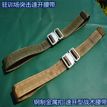 Kunlun Mountain weaving tactics quick opening Inner Belt bright silver head fine steel head multi-purpose thickening and strong military quality is good
