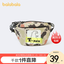 Bara Bara backpack Boy student bag Primary school student children satchel leisure bag Fashion trendy cute fun cute wind