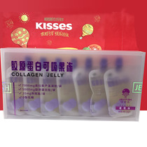 Small Re book recommended collagen can suck jelly 700g gift box low sugar containing birds nest acid delicious temporary special